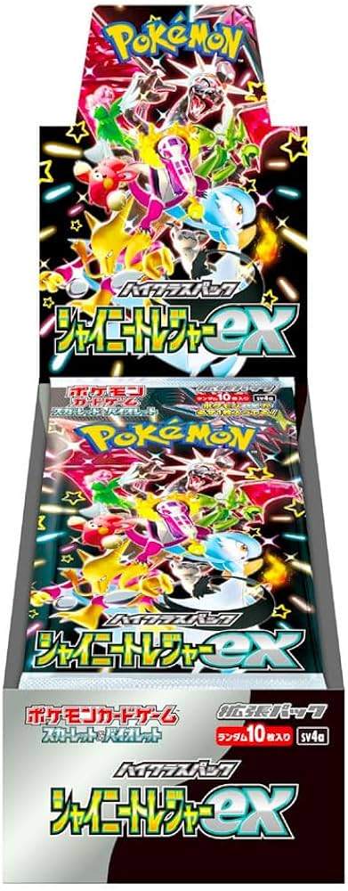 [Used A] Pokemon Card Game Shiny Treasure ex [Unopened BOX]