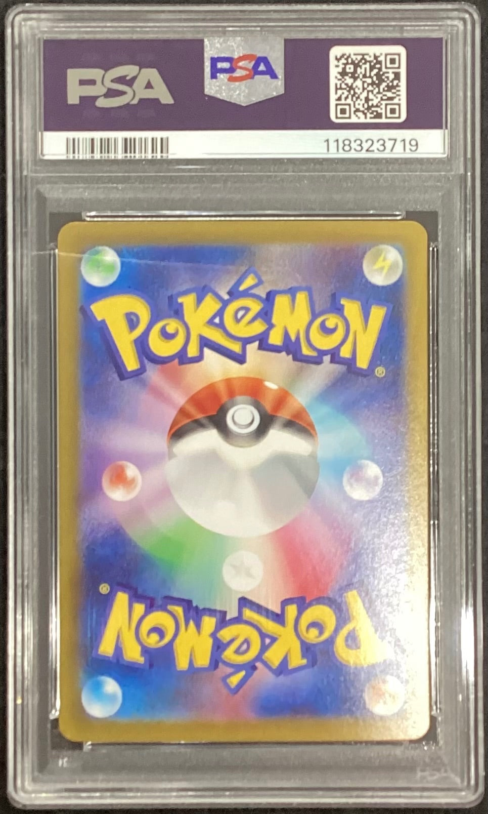 【中古A】 Nのゾロアークex【UR】(131/100)PSA10