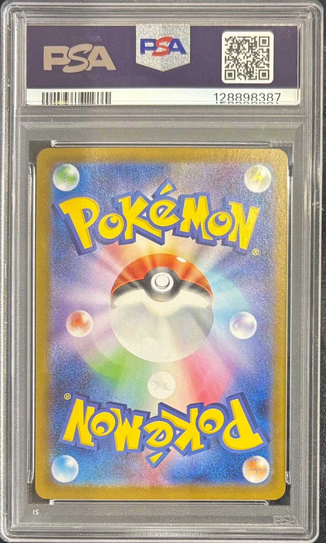 【中古A】 ゼクロムex【BWR】(174/086)PSA10