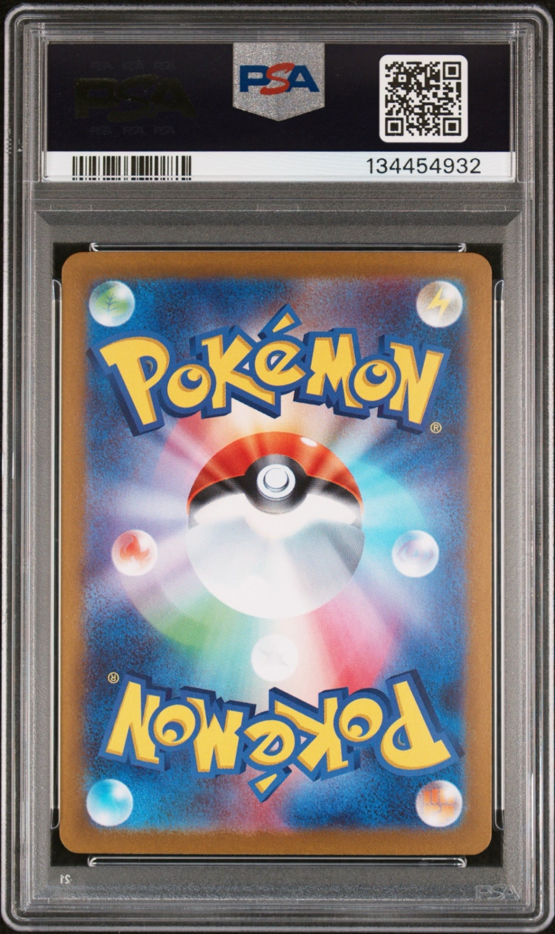 ※銀行振込のみ【中古A】 ビクティニ(BWR仕様)【P】(288/SV-P)　PSA10