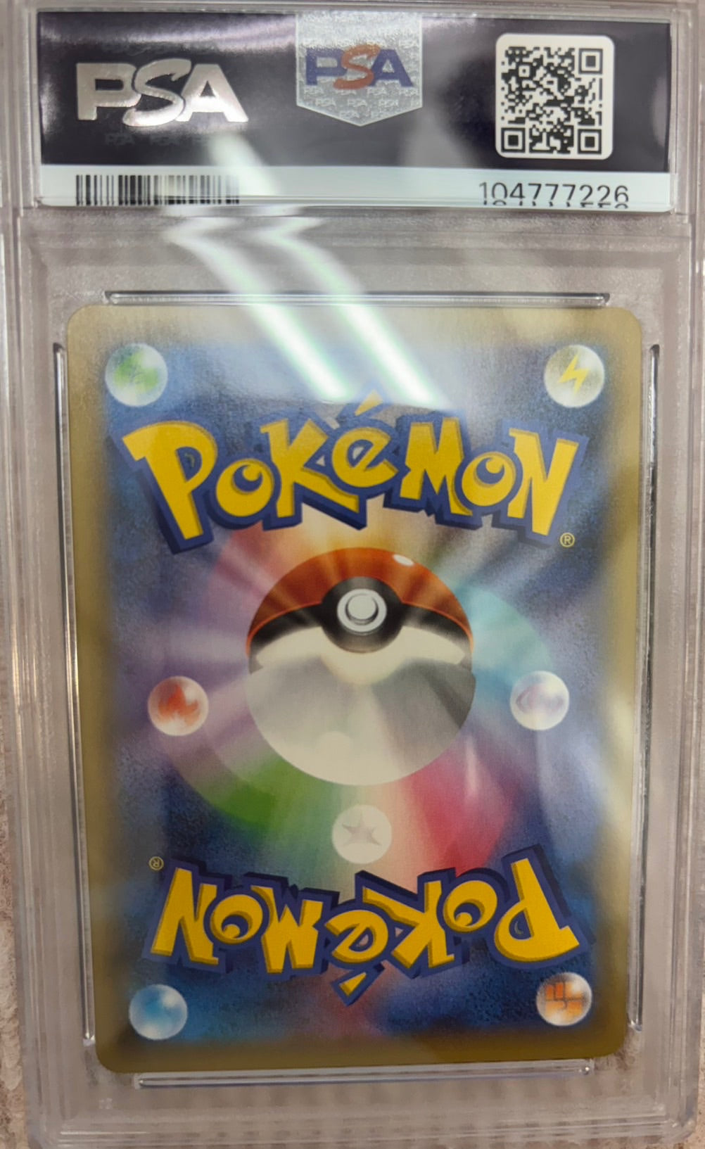 【中古A】 ブラッキー☆(25th)【P】(012/025)PSA10