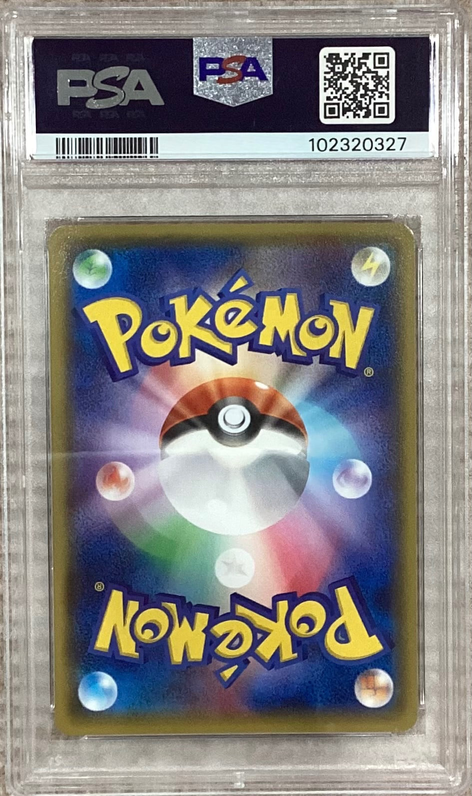 【中古A】 メガトウキョーのピカチュウ【P】(098/XY-P) PSA10