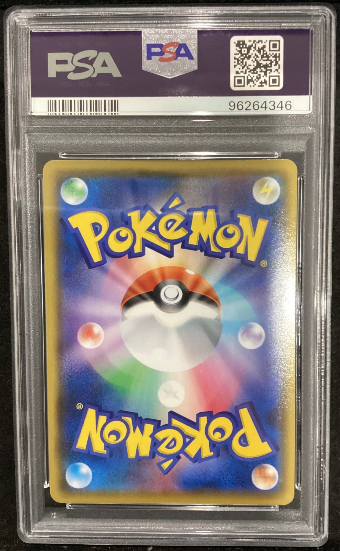[Used A] Blackie VMAX [CSR] (245/184) PSA10