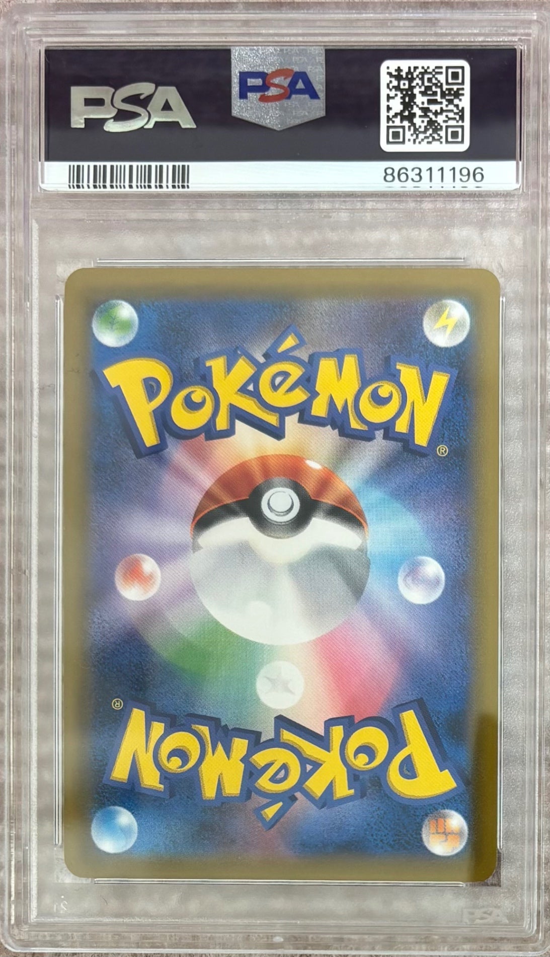 【中古A】 ラティアス＆ラティオスGX(SA)【SR】(105/095)PSA10