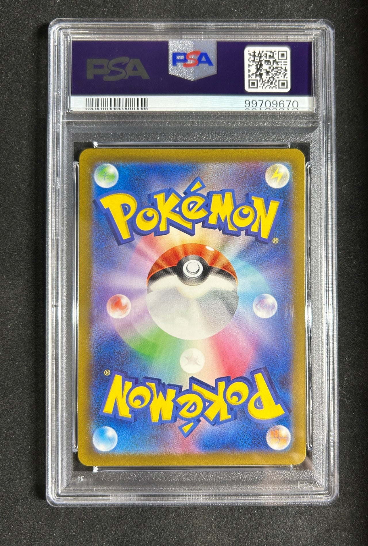 [Used A] Zeraora VMAX [SAR] (219/172) PSA10