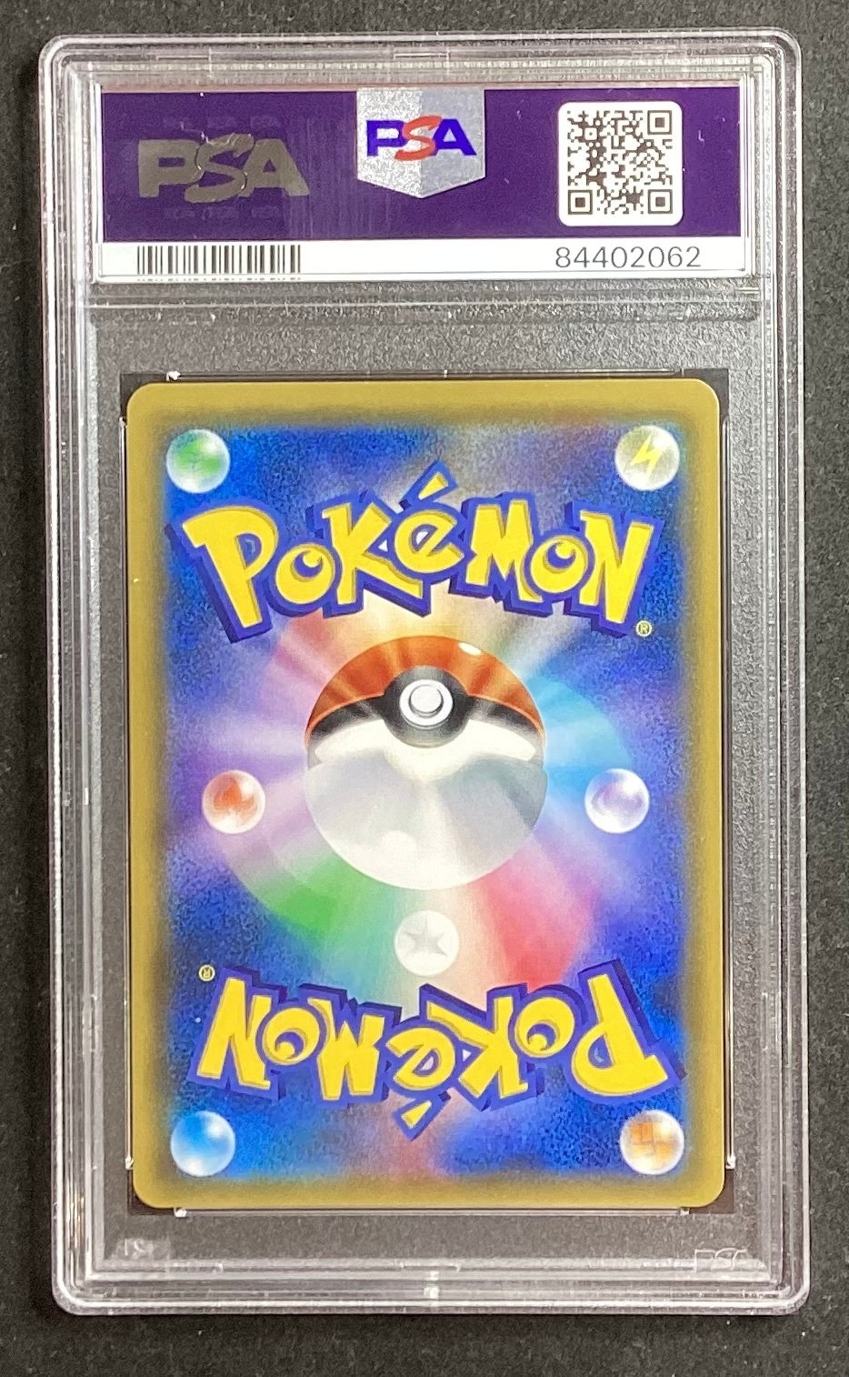[Used A] Carnet [SR] (101/094) PSA10