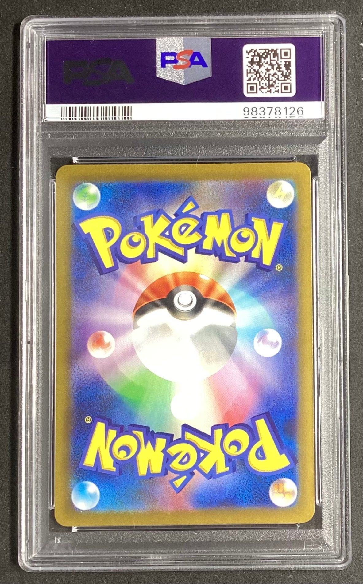 [Used A] Raichu (Classic Kira) [-] (009/032) PSA10
