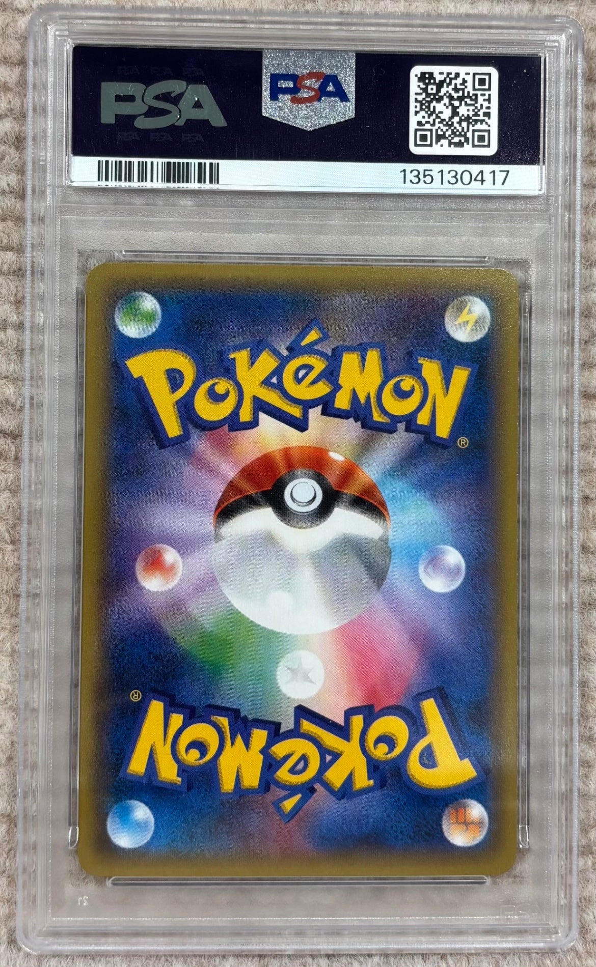 ※銀行振込限定特価【中古A】 ピカチュウ(バトルフェスタ2015)【P】(175/XY-P) PSA10