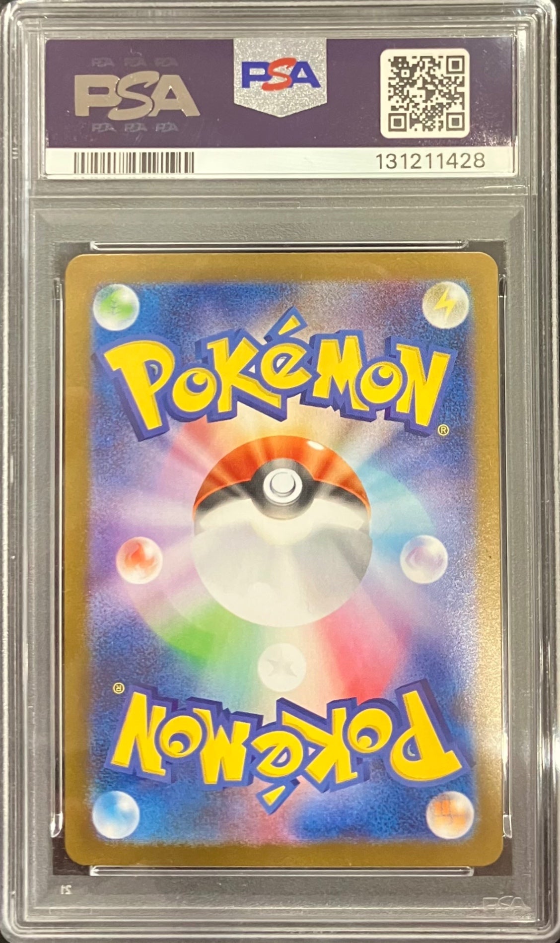 【中古A】 トウホクのピカチュウ【P】(260/SV-P)PSA10