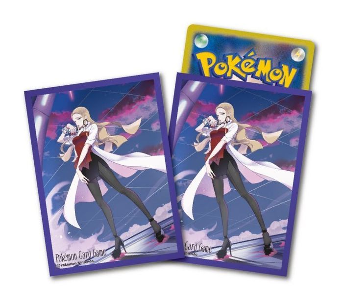 【中古A】 デッキシールド『オリーブ』