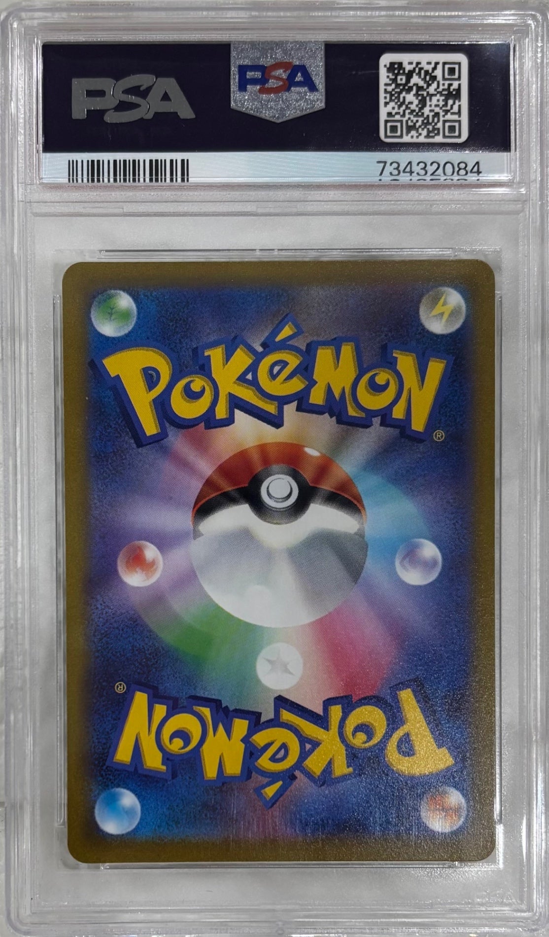 【中古A】 マリィのプライド【SR】(419/414)PSA10