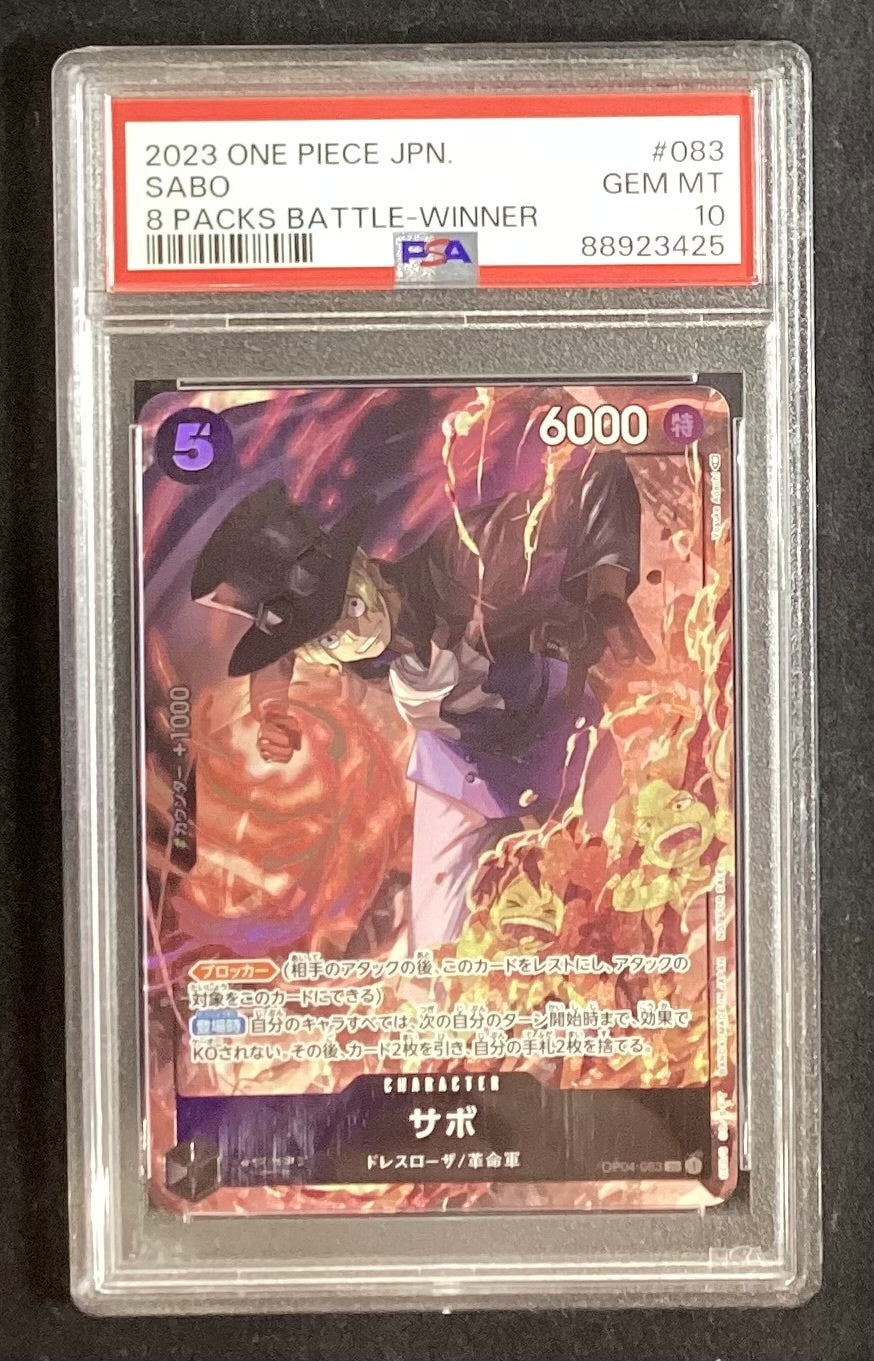[Used A] Sabo (illust: Yosuke Adachi) [SR] (OP04-083) PSA10