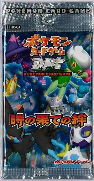 ポケモンカードゲーム　時の果ての絆【未開封パック】