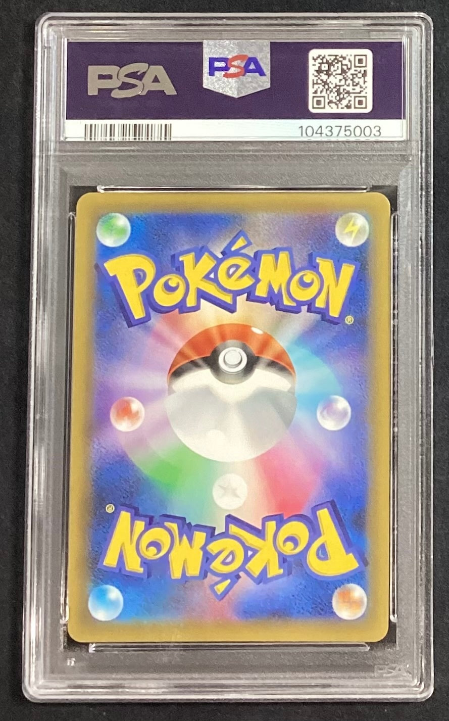 [Used A] Team Magma's Groudon [-] (019/033) PSA10
