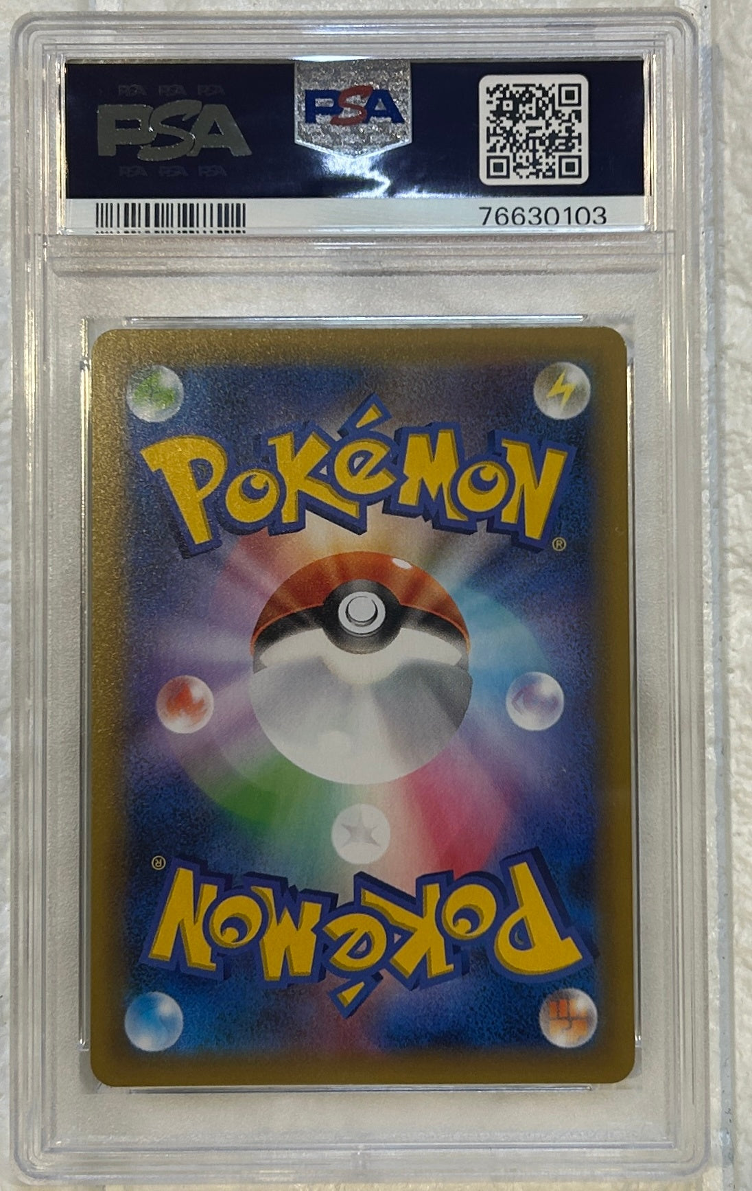 【中古A】 ゼクロム(25th)【P】(021/025)PSA10
