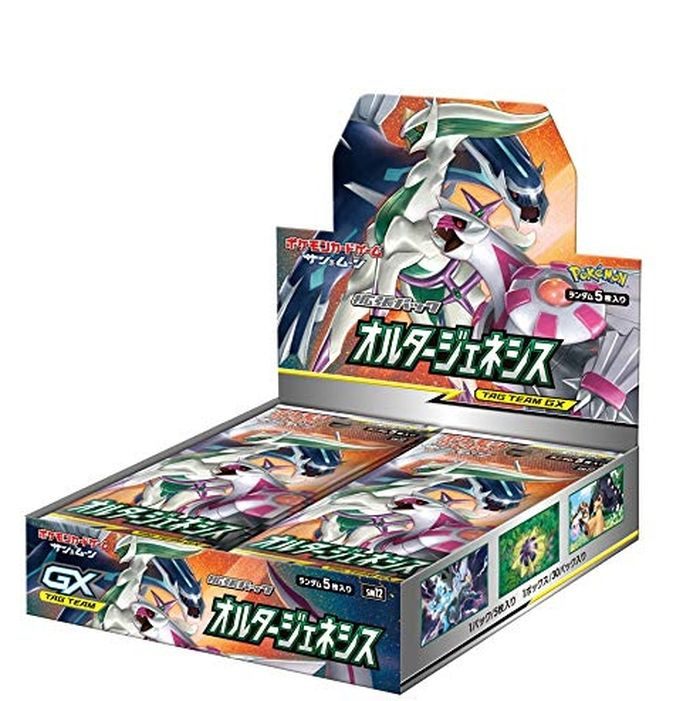 [Used A] Pokemon Card Game Alter Genesis [Unopened BOX]