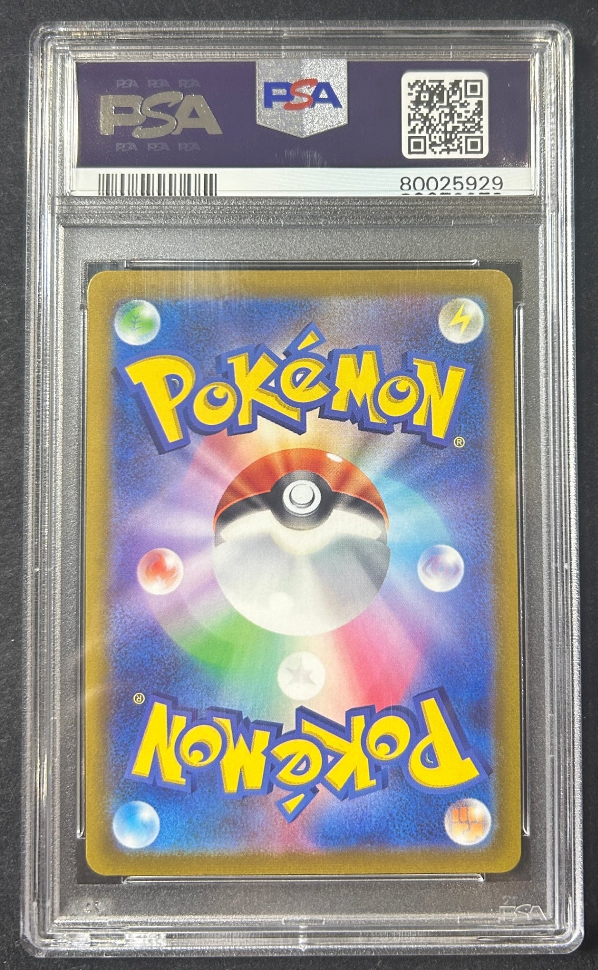 【中古A】 サーナイト【CHR】(072/068)PSA10