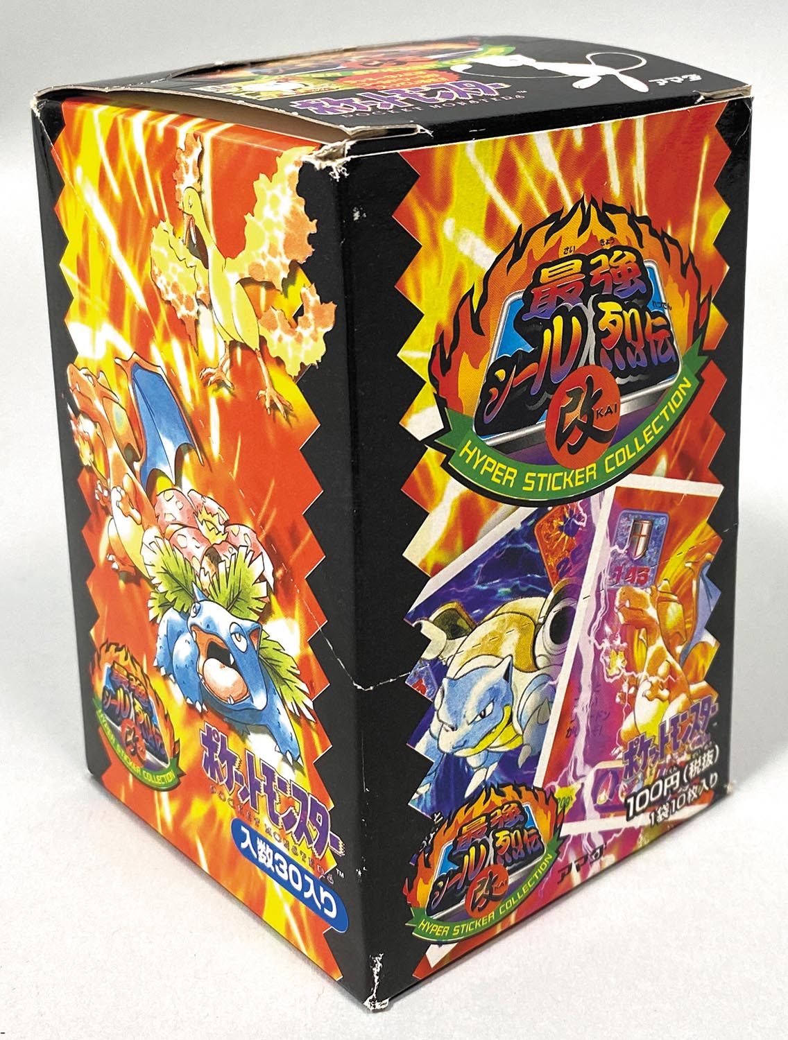 ※銀行振込のみ ポケモン 最強シール烈伝 改 BOX【未開封BOX】