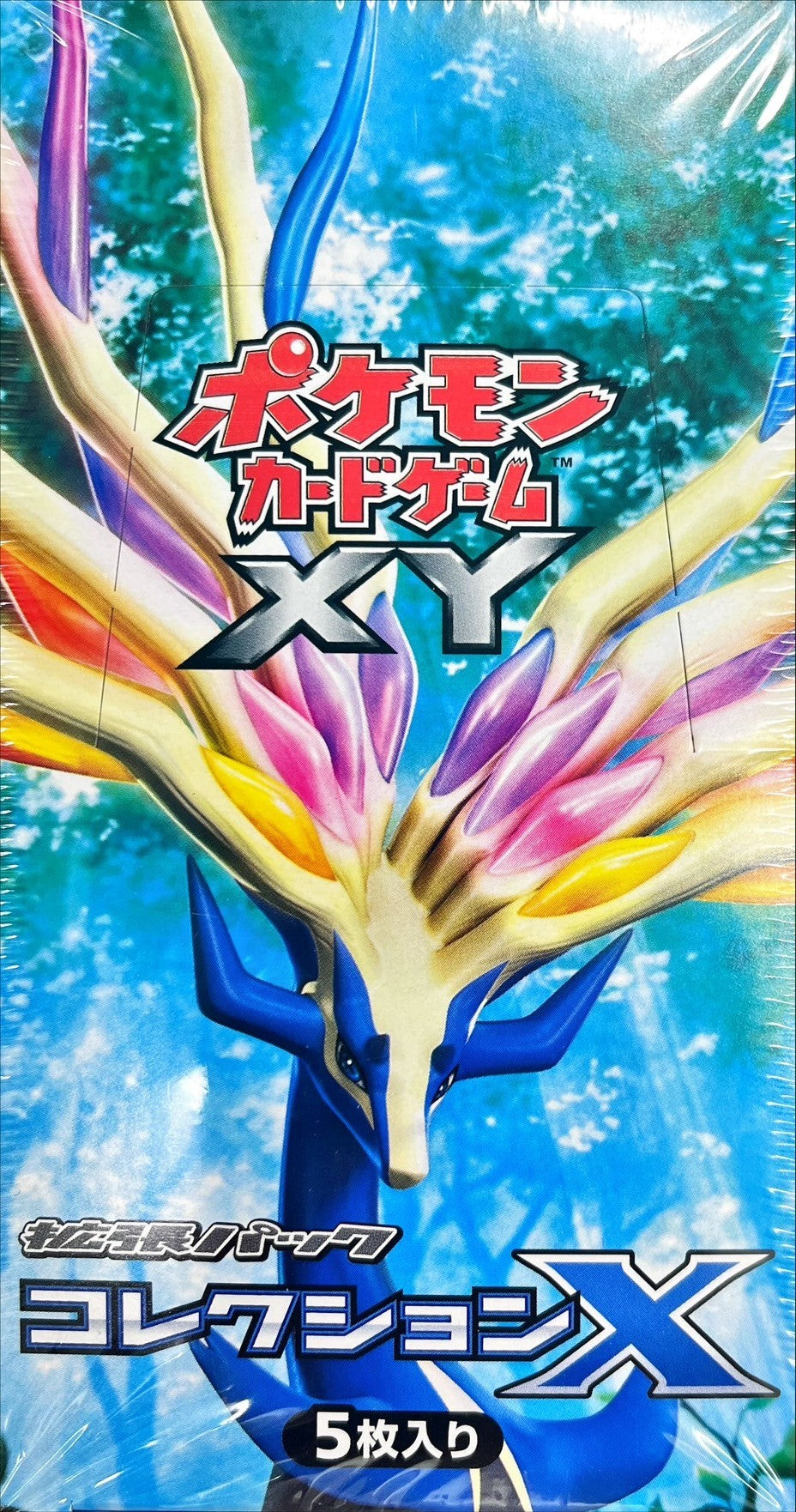 [Used A] Pokemon Card Game Collection X [Unopened BOX]