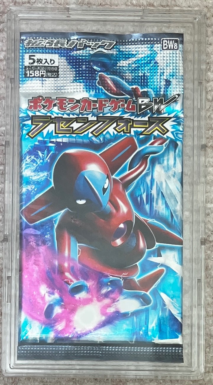 【中古A】 拡張パック第8弾 ラセンフォース(BW8)【未開封パック】