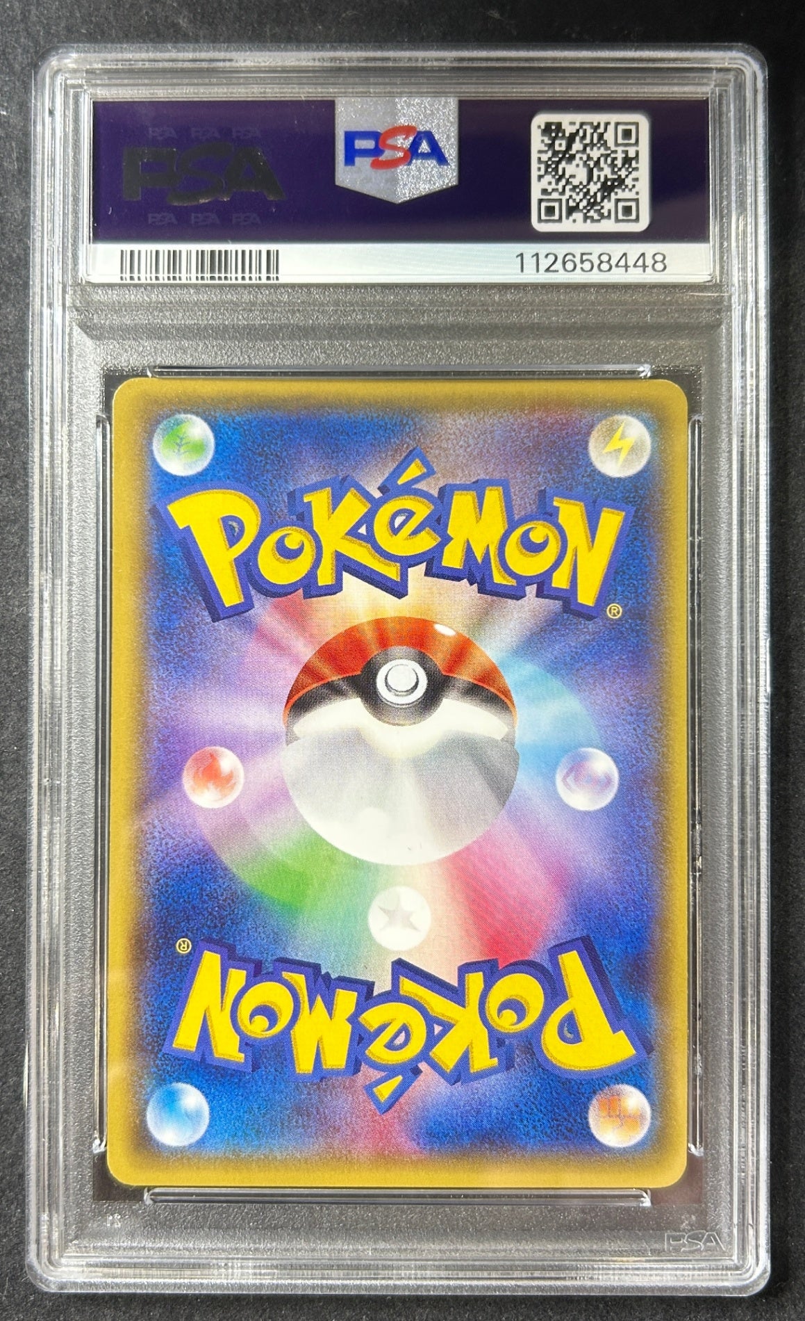 [Used A] Yveltal EX (SR version) [-] (006/023) PSA10