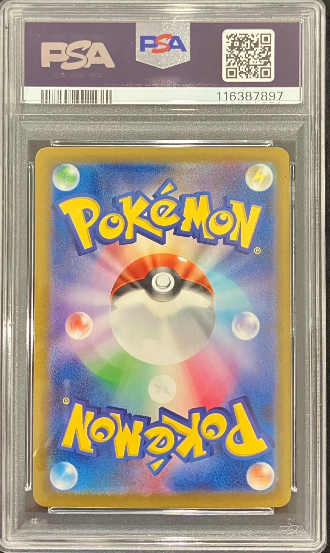 【中古A】 カメックス(Classicキラ)【-】(003/032)PSA9