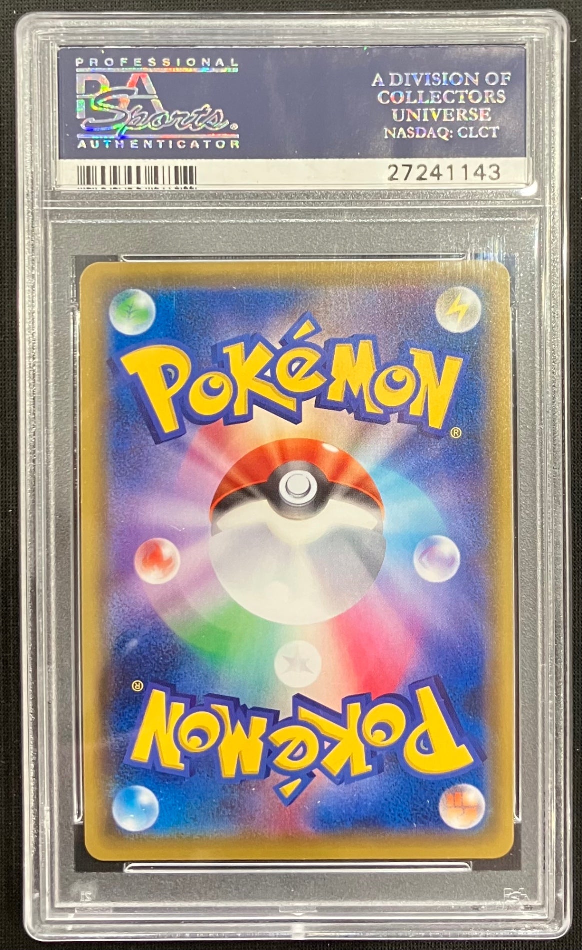 【中古A】 ルイージピカチュウ【P】{295/XY-P}  PSA10