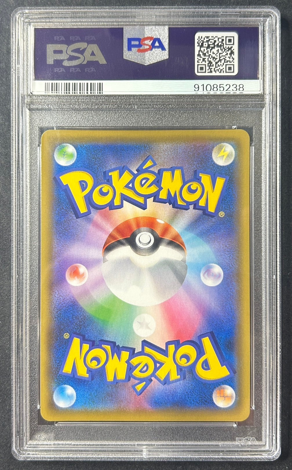 【中古A】 マリィ【SR】(068/060)PSA10