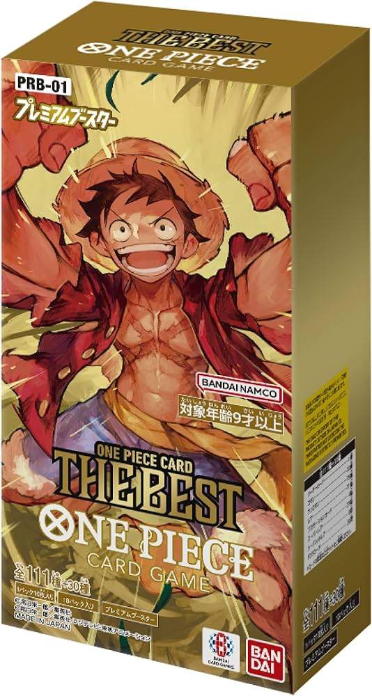 [Used A] One Piece Card Game THE BEST [Unopened BOX]