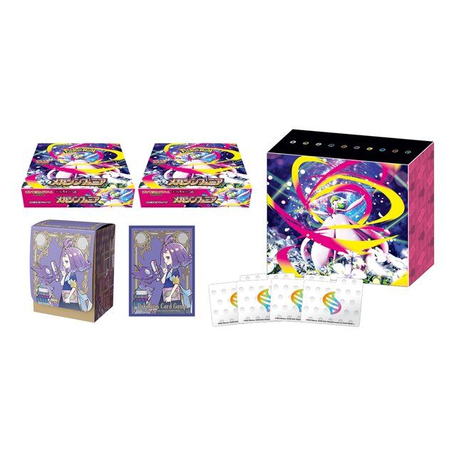 【中古A】 ポケモンカードゲーム　メガシンフォニアポケモンセンターセット【未開封BOX】