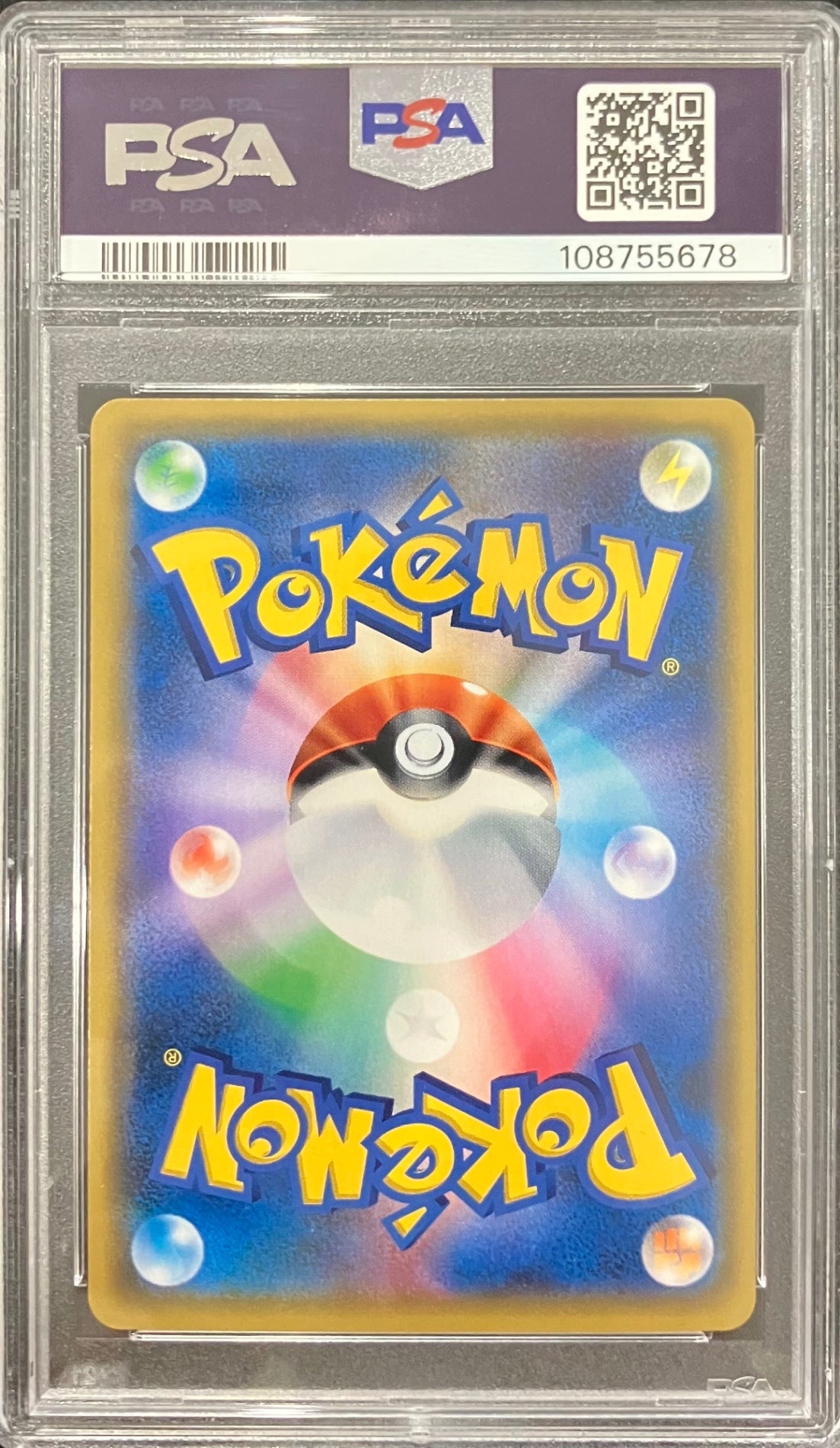 【中古A】 イーブイ＆カビゴンGX(SA)【P】(297/SM-P)PSA10