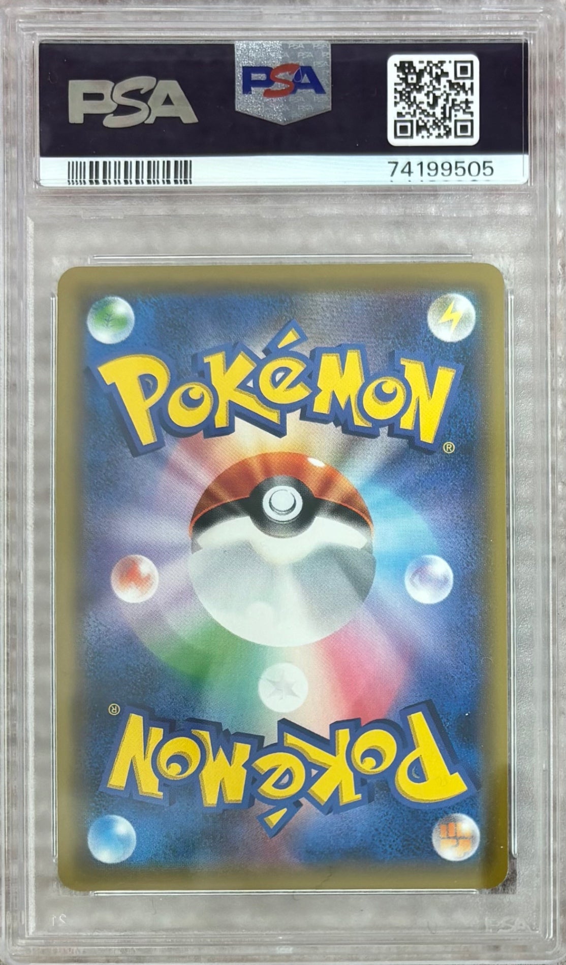【中古B】 ブラッキー＆ダークライGX(SA)【SR】(182/173)PSA10