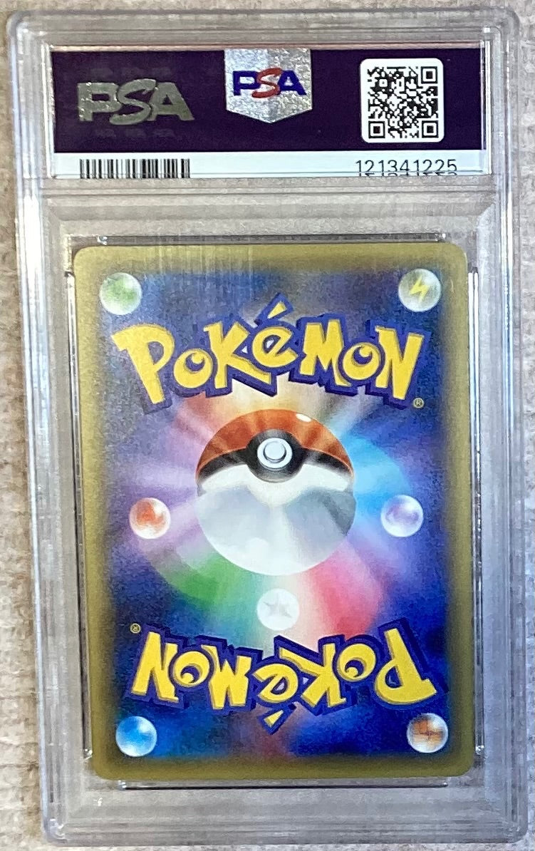 【中古A】 ミュウ【-】(017/036)PSA10