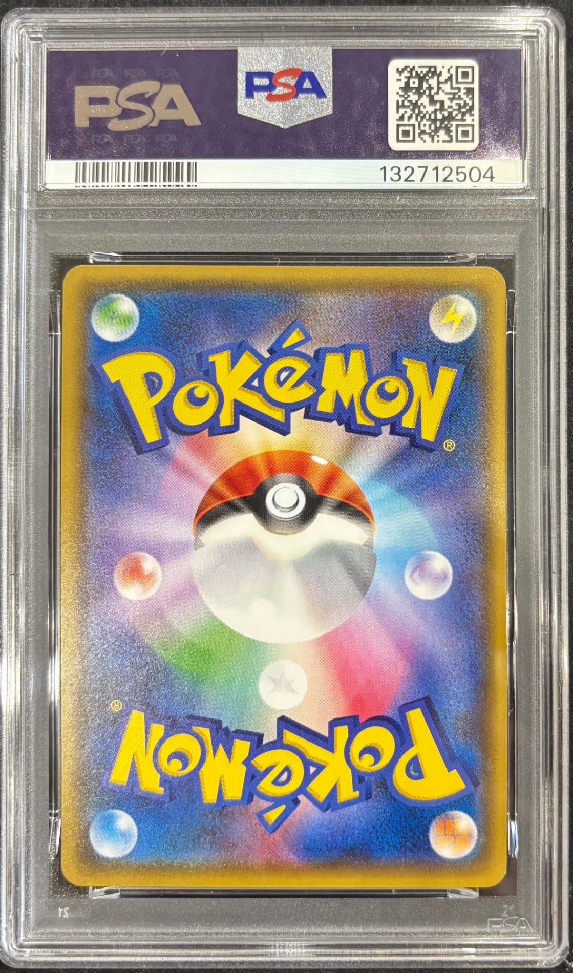 【中古A】 ピカチュウ(ミラー)【-】（028/114）　PSA10