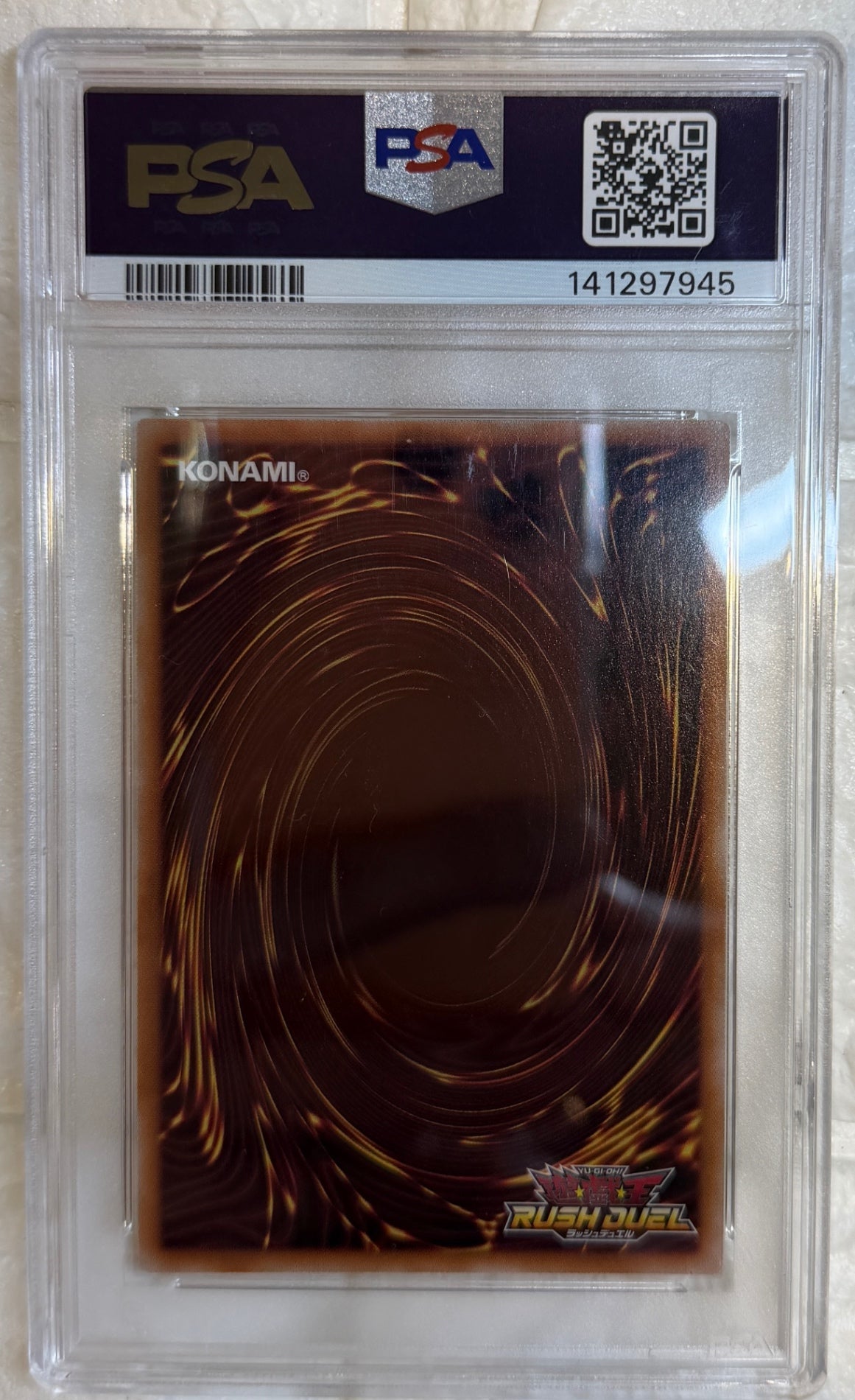 【中古A】 ブラックマジシャンガール【オーバーラッシュレア】(RD/ORP2-JP001) PSA10