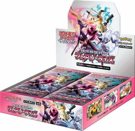 [Used A] Pokemon Card Game Fairy Rise [Unopened BOX]
