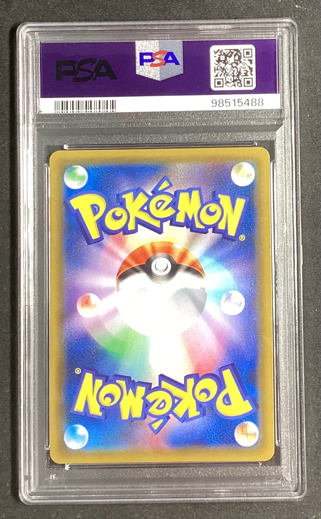 [Used A] Pikachu &amp; Zekrom GX (SA) [SR] (101/095) PSA10