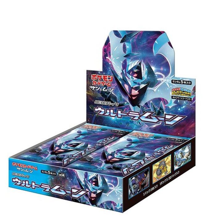 [Used A] Pokemon Card Game Ultra Moon [Unopened BOX]