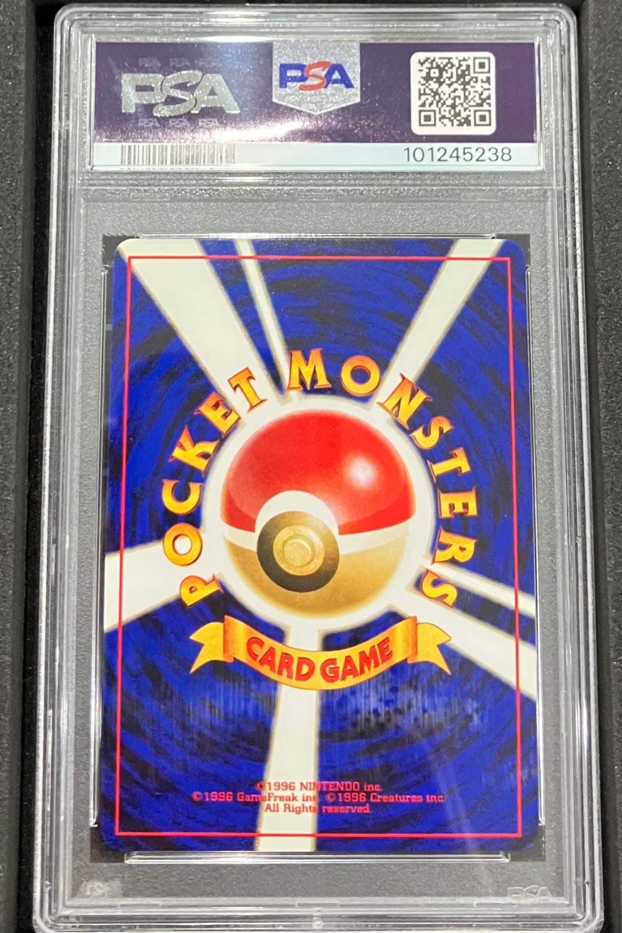 【中古A】 バンギラスLV.54【-】(旧裏)PSA10