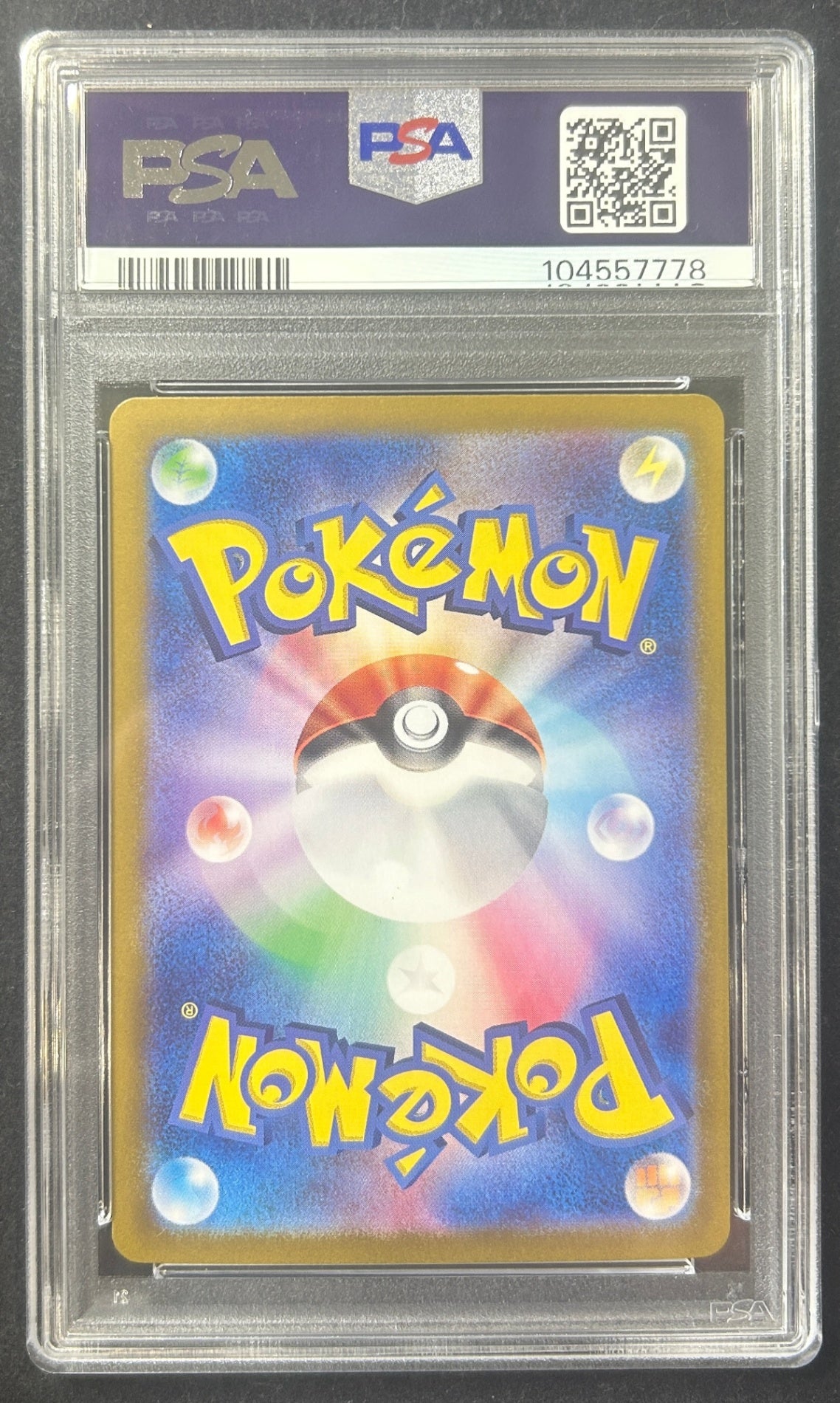 [Used A] Blacky ex [SAR] (217/187) PSA10