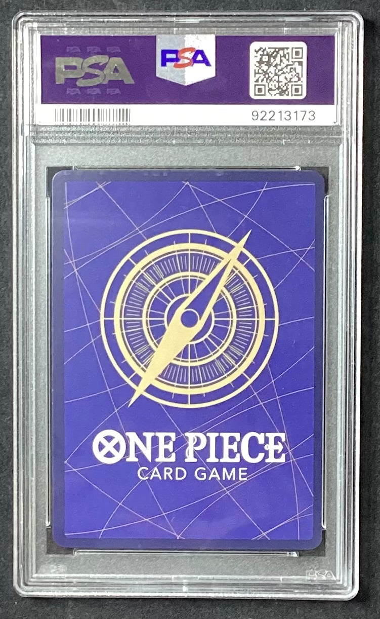 【中古B】 おナミ(パラレル/SP/illust:otton)【SP】(OP06-101)PSA10