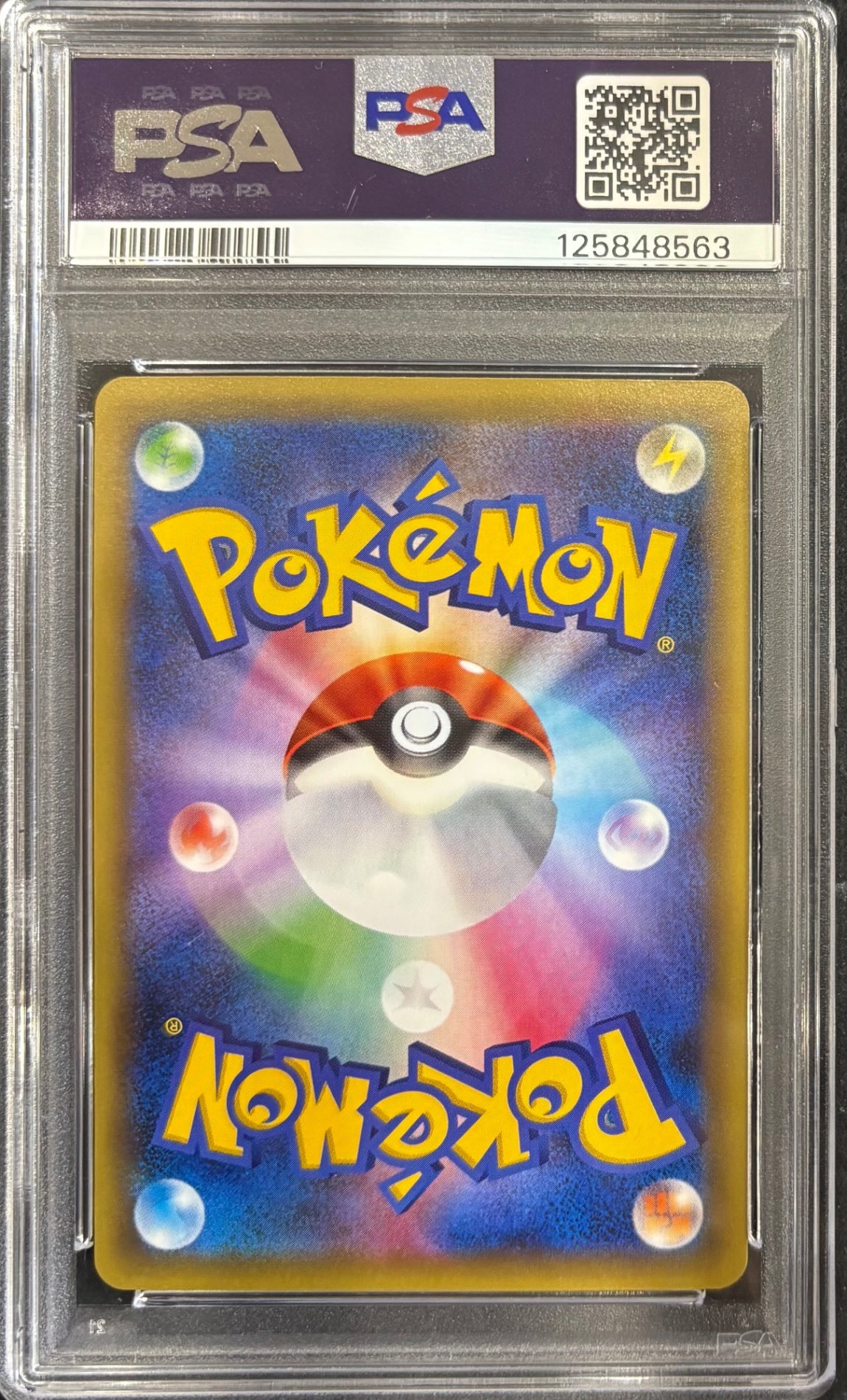 【中古A】 ダークライ【-】(024/036) PSA10