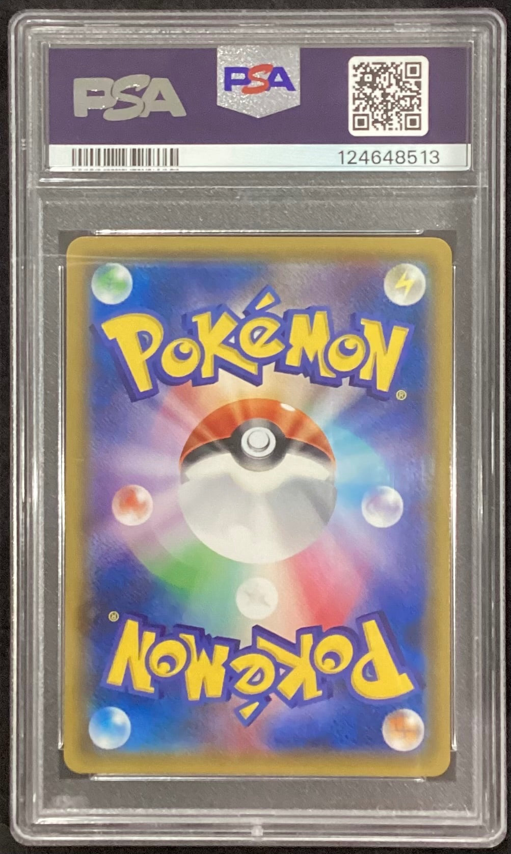 【中古A】 ミュウツー＆ミュウGX(SA)【SR】(098/094)PSA10