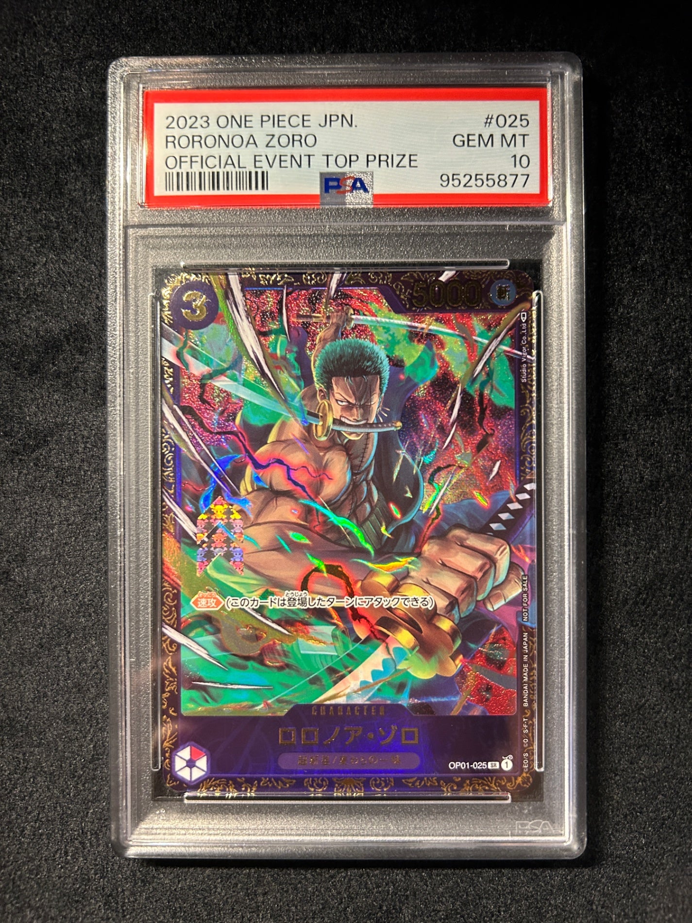 [Used A] Roronoa Zoro (illust: Studio Vigor Co. Ltd) [SR] (OP01-025) PSA10