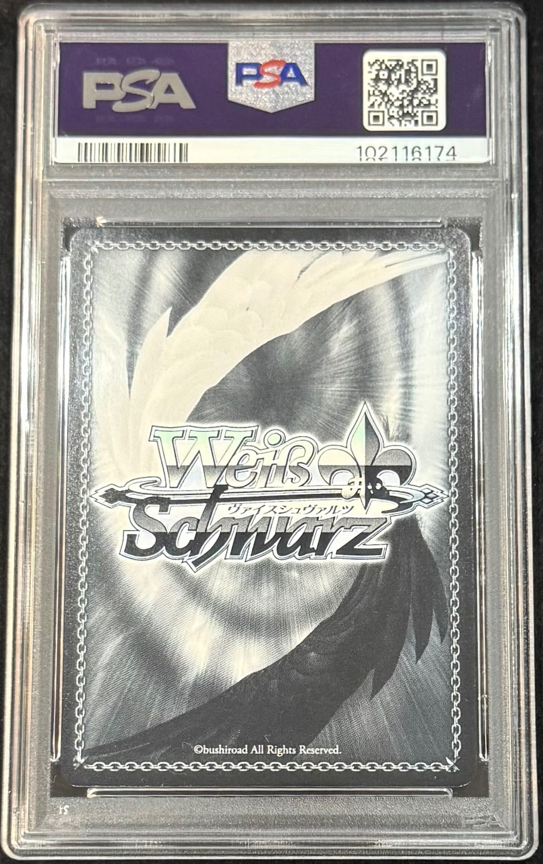 [Used A] Defenseless Yawn Rem (RZ/S116-078SP) PSA10