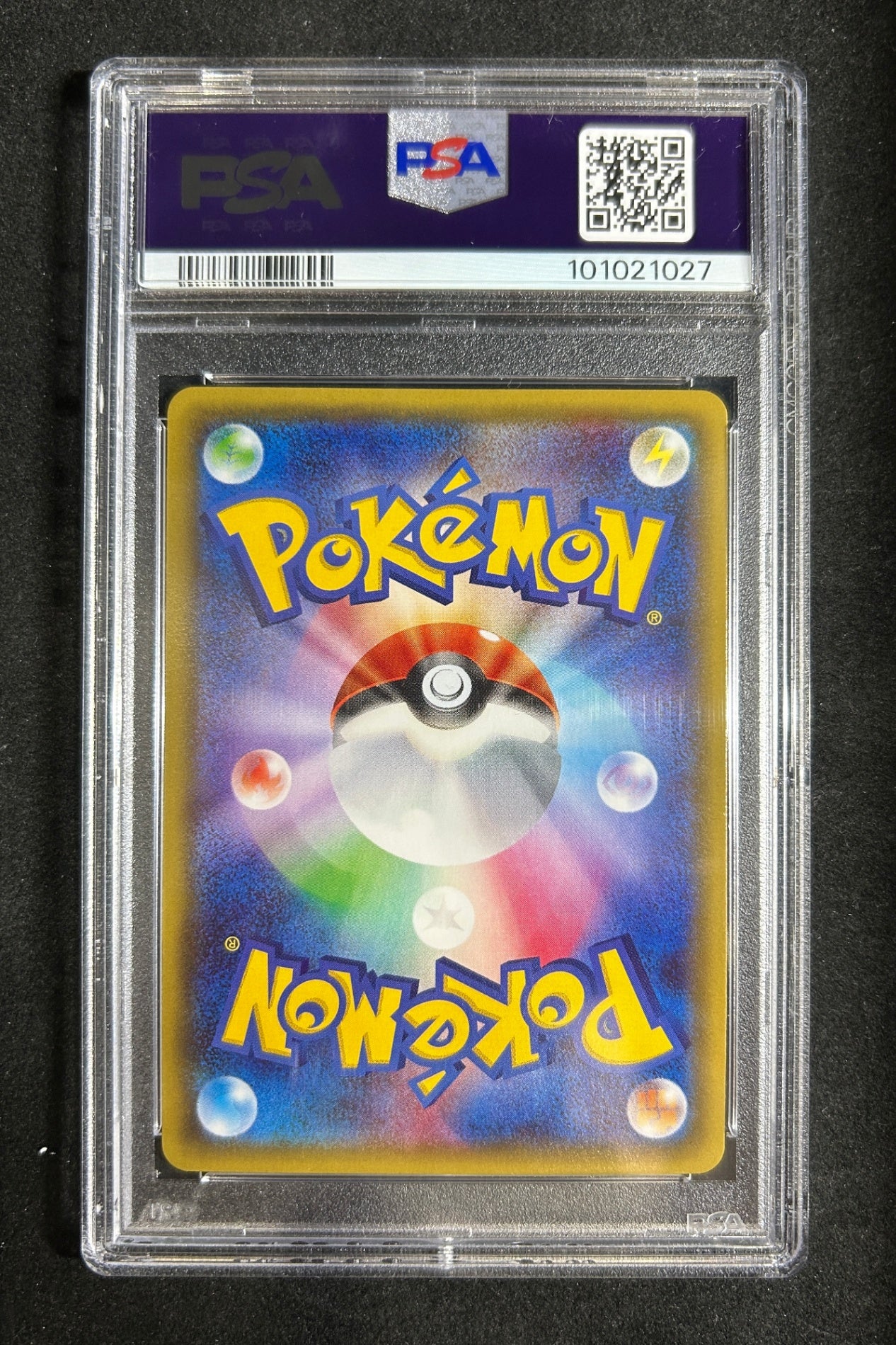 [Used A] Pikachu [RR] (010/032) PSA10