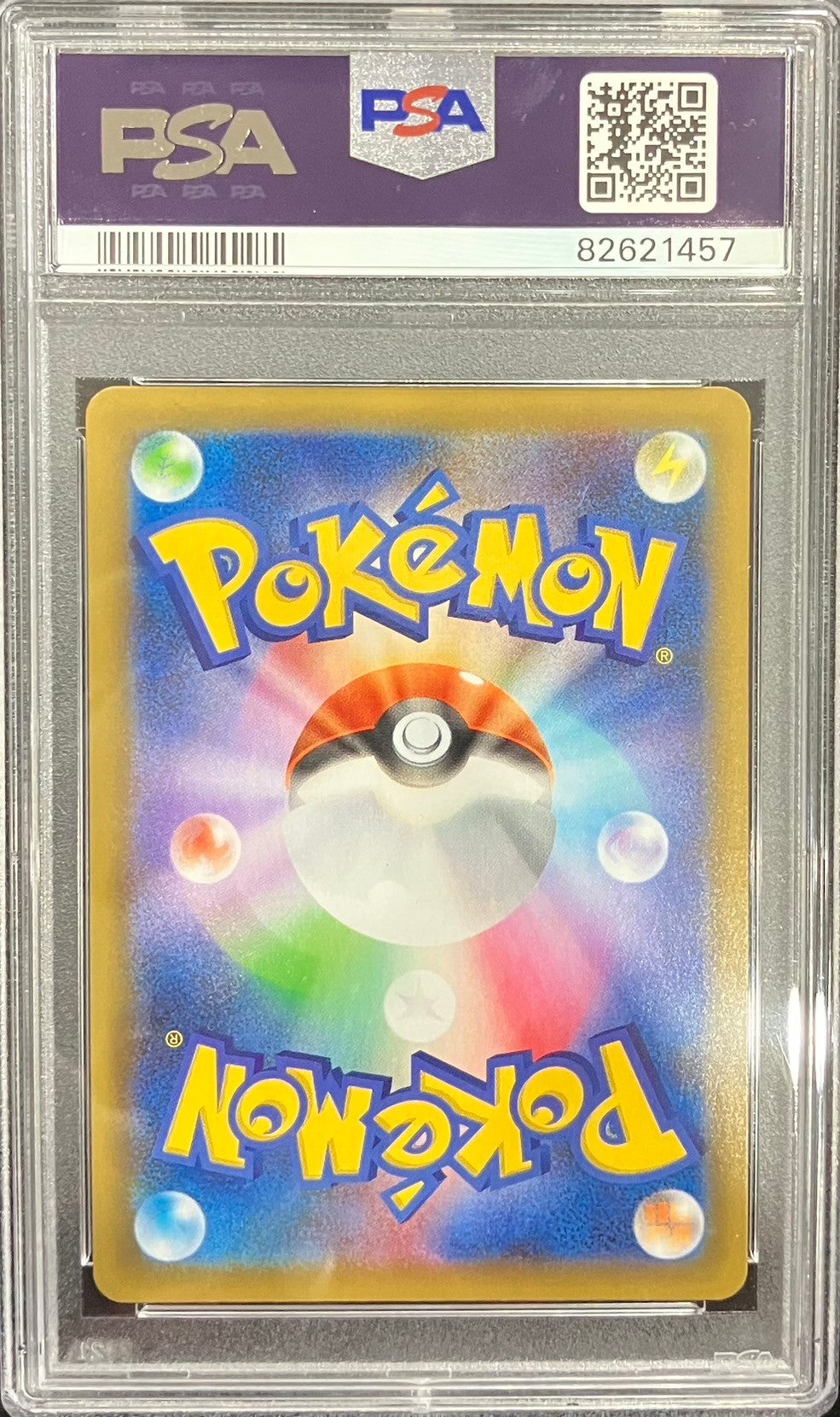 [Used A] Team Rocket is here! (25th) [P] {006/025) PSA10