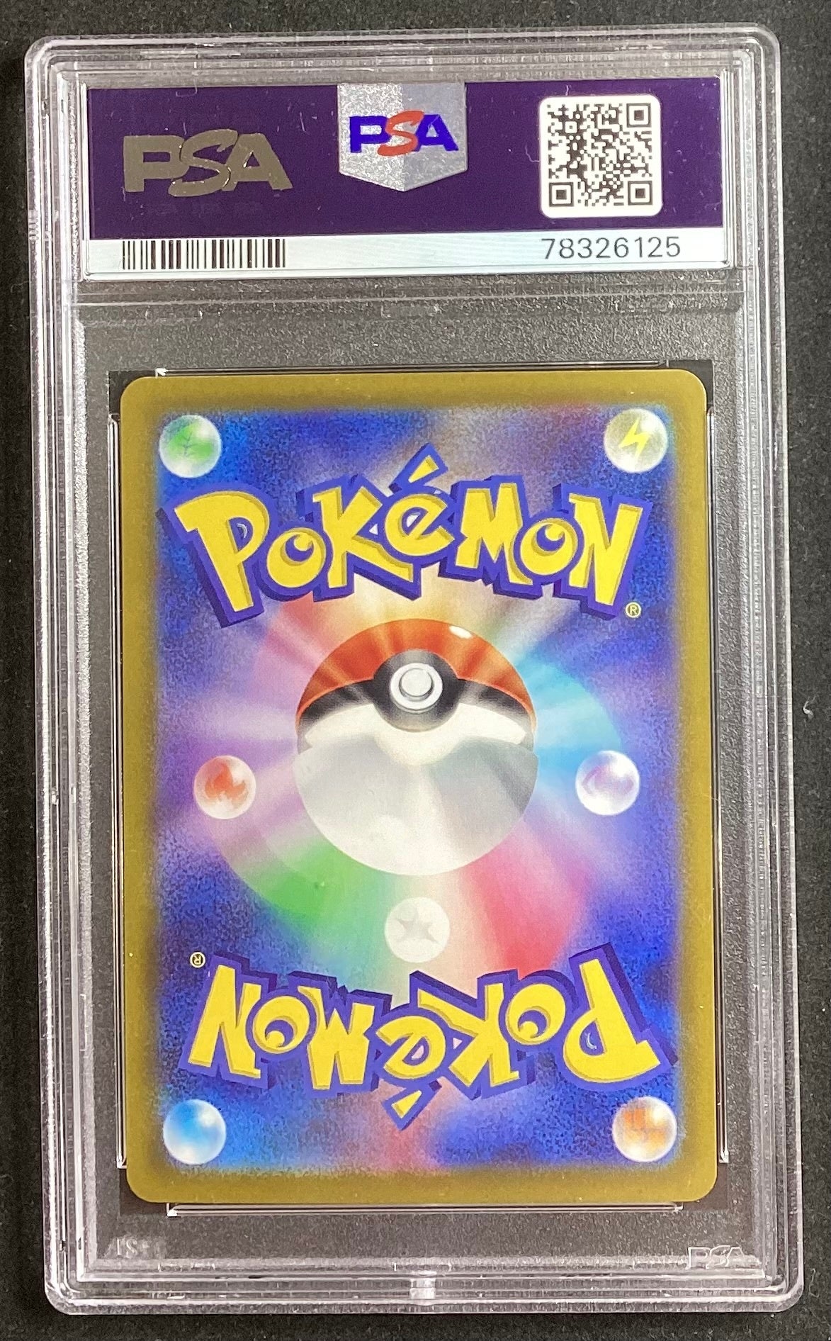 [Used B (Damaged Case)] Pikachu [P] (001/SV-P) PSA10