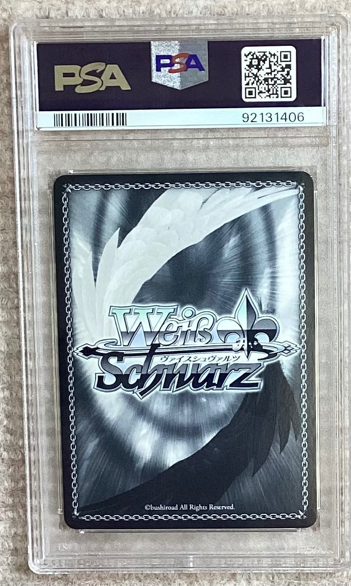 【中古A】 自分で決めた道 梓川 花楓(SBY/W114-003OFR)PSA10