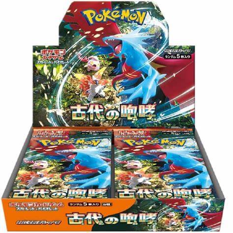[Used A] Pokemon Card Game Ancient Roar [Unopened BOX]